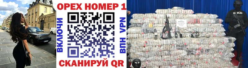 купить   Облучье  mega зеркало  COCAIN Перу 
