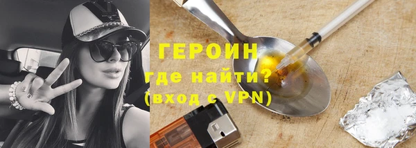 гидропоника Михайловка