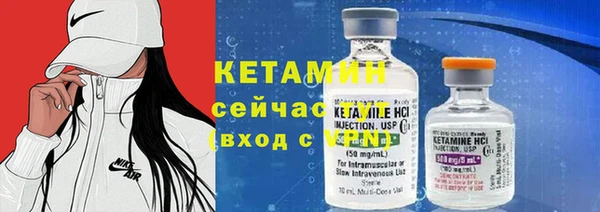 гидропоника Михайловка
