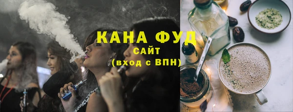 гидропоника Михайловка