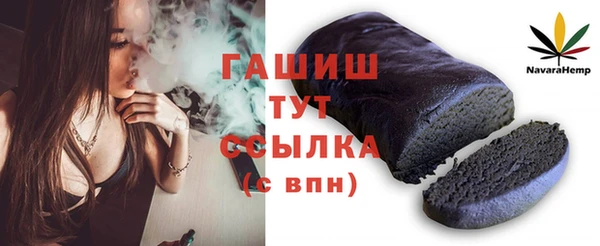 гидропоника Михайловка