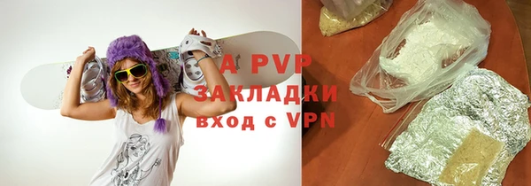 мдпв Михайлов