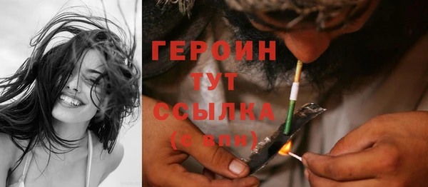 гидропоника Михайловка