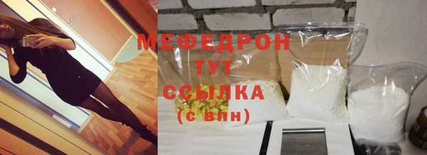 мдпв Михайлов