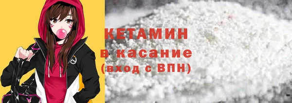 мдпв Михайлов