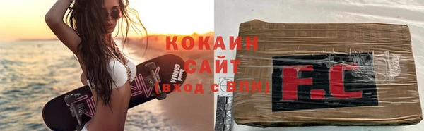 гидропоника Михайловка
