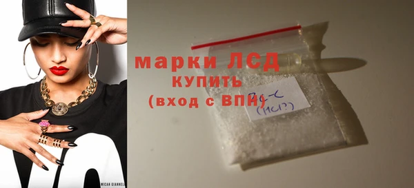 мдпв Михайлов