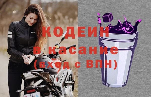 гидропоника Михайловка