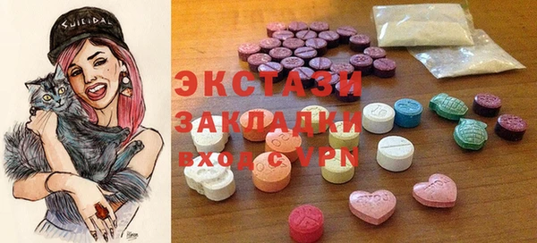 гидропоника Михайловка