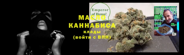 гидропоника Михайловка