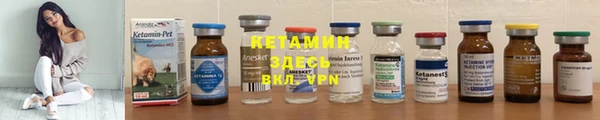 герыч Михайловск
