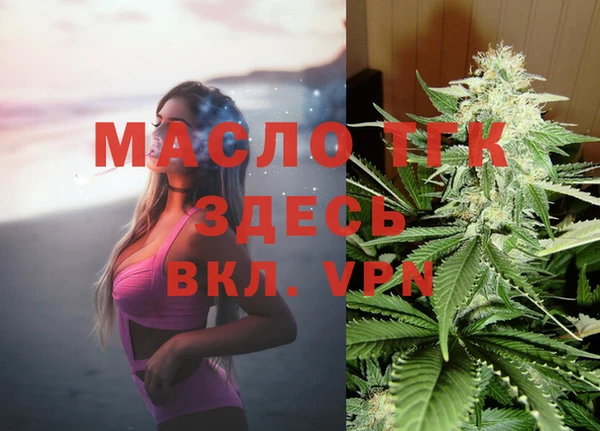 гидропоника Михайловка