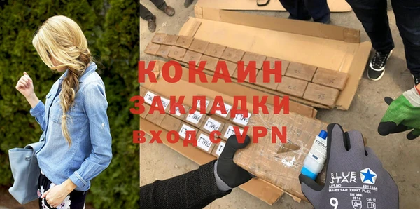 гидропоника Михайловка