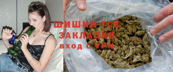 герыч Михайловск