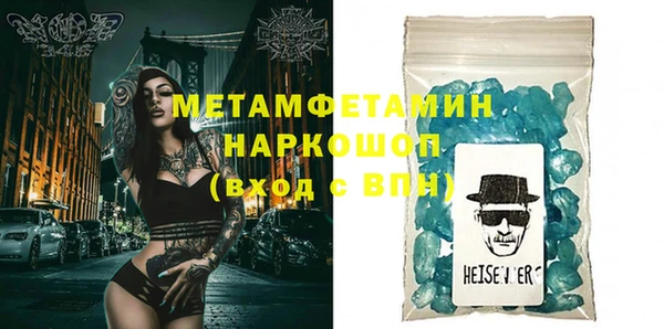 мдпв Михайлов