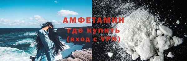 ECSTASY Мегион