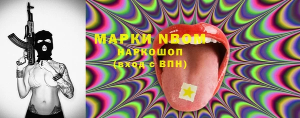 2c-b Медвежьегорск