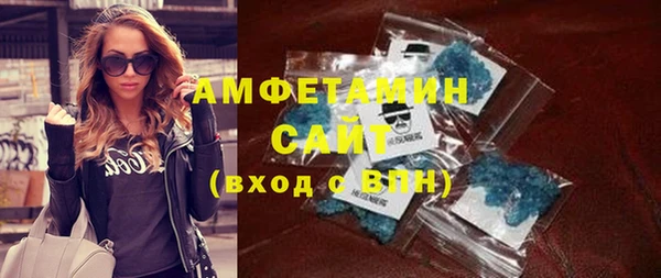 гидропоника Михайловка