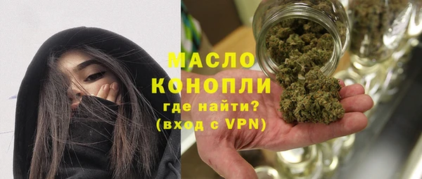 гидропоника Михайловка
