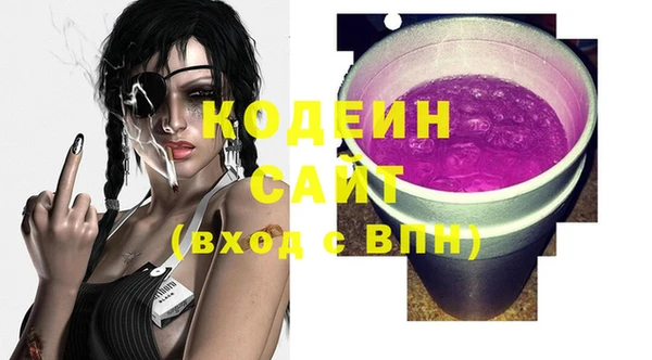 гидропоника Михайловка