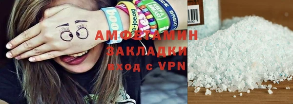 мдпв Михайлов