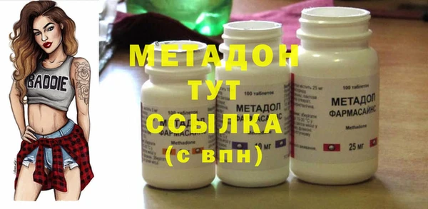 герыч Михайловск