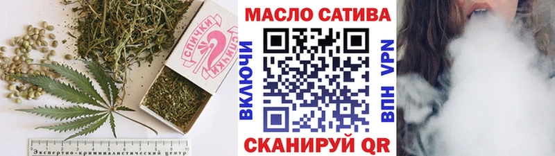 где найти   Облучье  Дистиллят ТГК Wax 